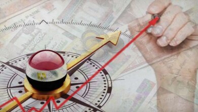 الاقتصاد المصري 1739272296 0