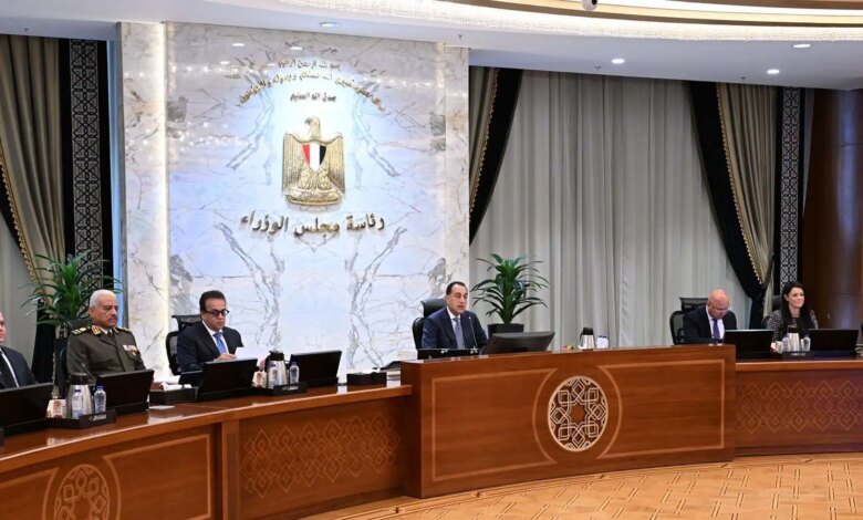 الحكومة 1765371227 0