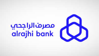 الراجحي