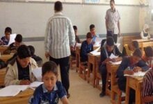 امتحانات الصف السادس الابتدائي