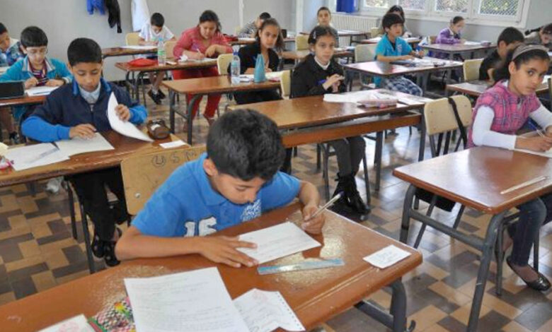 امتحانات رابعة ابتدائي