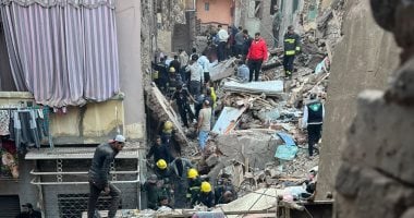 انهيار عقار