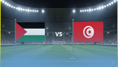 بث مباشر تونس أمام فلسطين في كأس العرب 2025