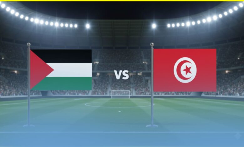 بث مباشر تونس أمام فلسطين في كأس العرب 2025