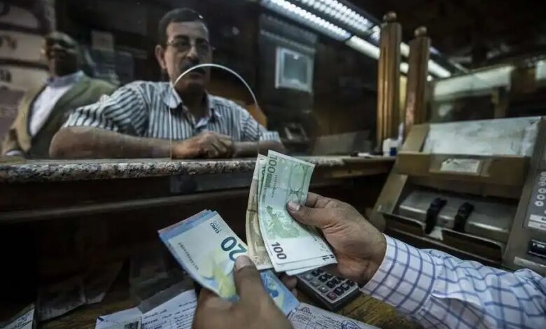 تحويلات المصريين بالخارج 1738518421 0