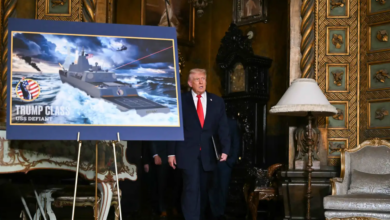 ترامب 1766455685 0