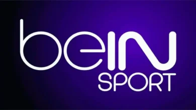 تردد قناة beIN Sports 1 HD.webp