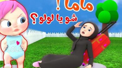تردد وناسة بيبي 2025 3 2 e1765463075502