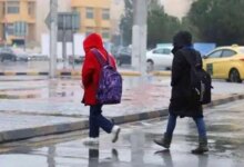 تعطيل الدراسة في مطروح الثلاثاء 9 ديسمبر 1765217559 0