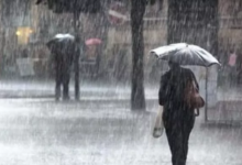 خريطة سقوط الأمطار على المحافظات 1731686288 0