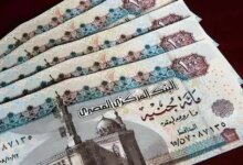 زيادة المعاشات 2026 1764591993 0