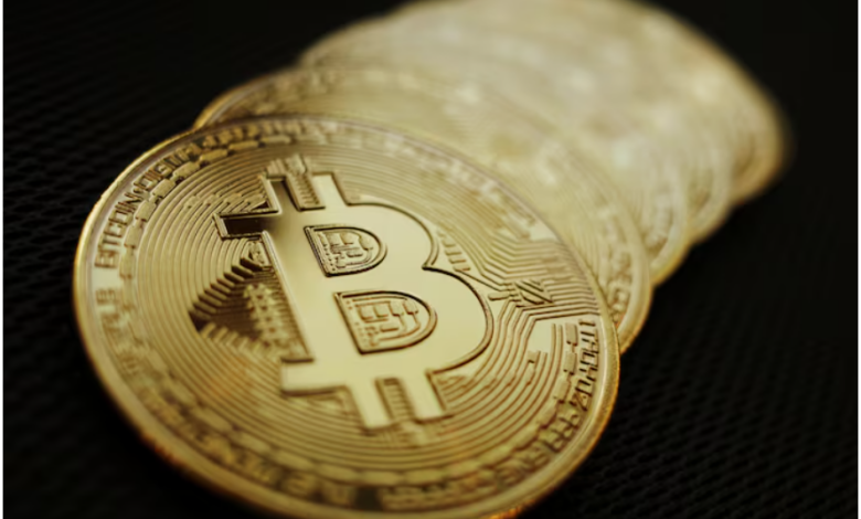 سعر البيتكوين 1752170034 0