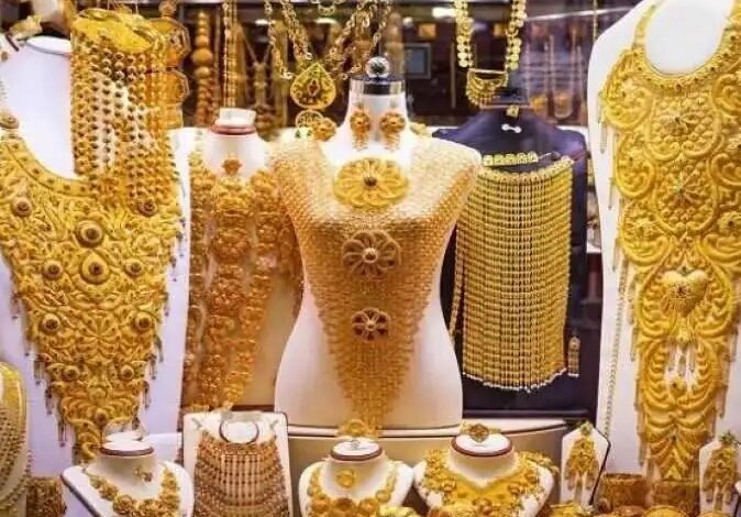 سعر الذهب في السعودية اليوم الأربعاء 26 نوفمبر 2025 1764164063 0