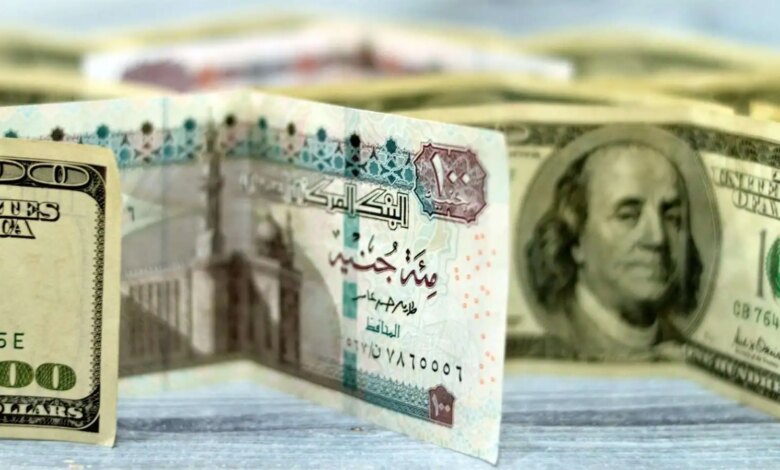 سعر صرف الدولار 1757298729 0