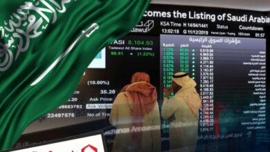 سوق الأسهم السعودية 1652191137 0
