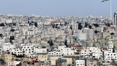 سوق العقارات الأردني 1765683511 0