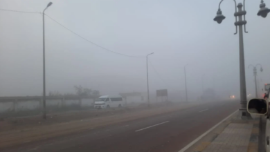 شبورة مائية 1736946048 0