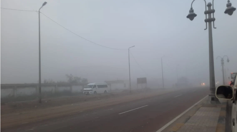 شبورة مائية 1736946048 0