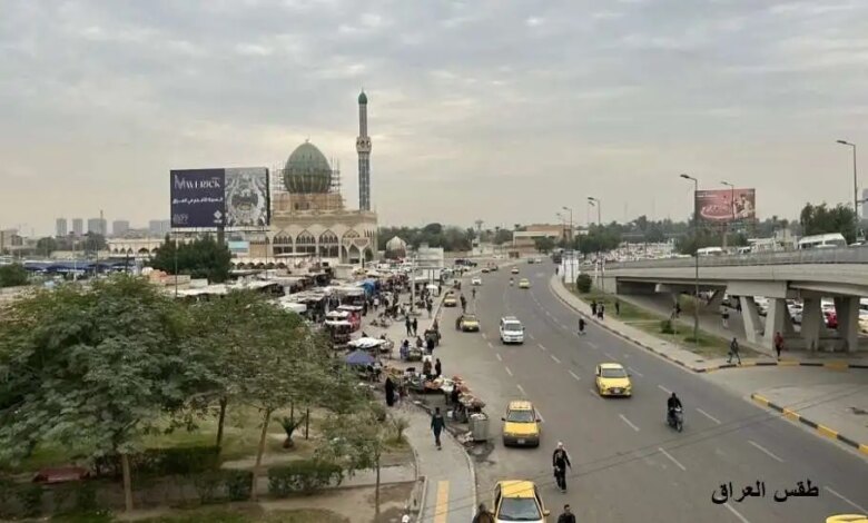 طقس العراق 1764918328 0