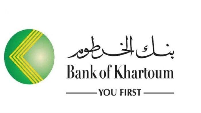 فتح حساب بنك الخرطوم أون لاين 2