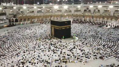 قرعة الحج 2026 الجزائر