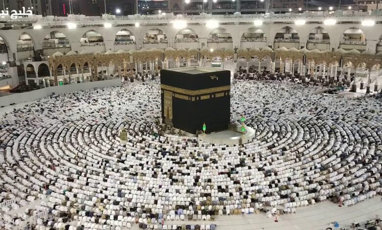قرعة الحج 2026 الجزائر