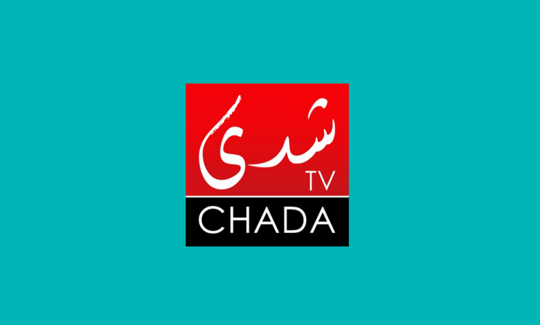 قناة شدى TV