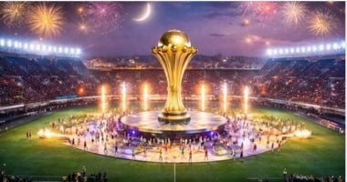كأس أمم أفريقيا 2025