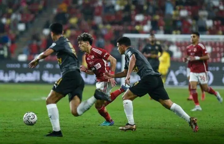 مباراة الأهلي وسيراميكا 1729416895 1