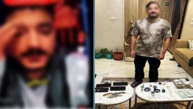 محاكمة مداهم