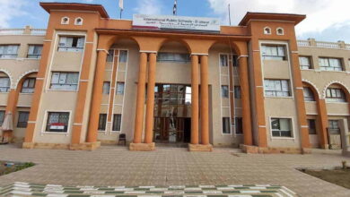 مدارس ig حكومية 4