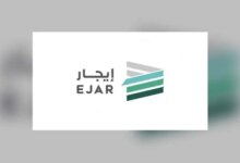 منصة إيجار 1752497553 0