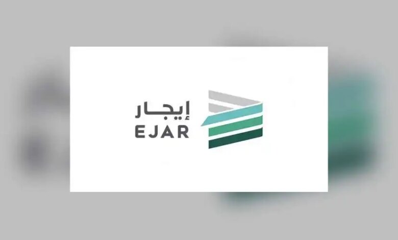 منصة إيجار 1752497553 0