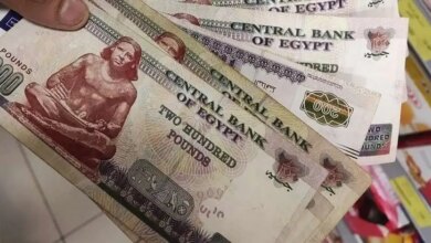 موعد تطبيق الحد الأدنى الجديد للأجور 1740838559 0