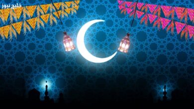 موعد شهر رمضان 2026 1 1
