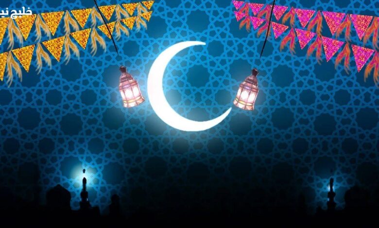 موعد شهر رمضان 2026 1 1