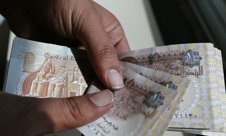 موعد صرف مرتبات ديسمبر 2025