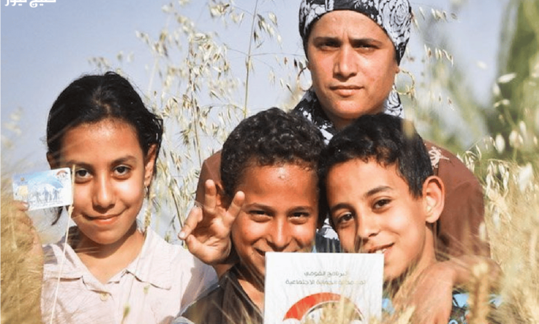 نتائج استعلام بالرقم القومي تكافل وكرامة