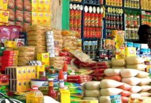 نصيب الفرد من السلع التموينية لشهر يناير 2025 1734987028 0