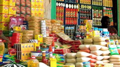 نصيب الفرد من السلع التموينية لشهر يناير 2025 1734987028 0