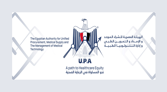 هيئة الشراء الموحد 1719045149 0