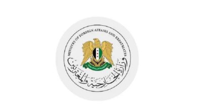 وزارة الخارجية السورية 1766757114 0