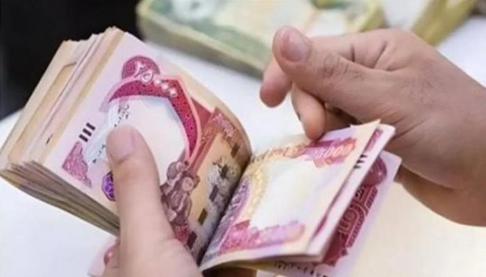 147 170259 payment pensions retirees january 2026