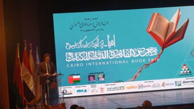 2025 638722840151377240 137