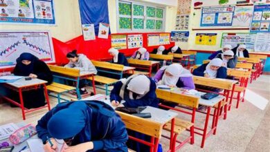 2026 1 28 14 55 41 177