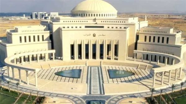 الأحزاب والمطورين العقاريين.. 5 قوانين تتصدر أجندة مجلس النواب | تفاصيل