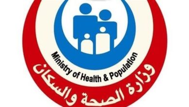 الصحة: إجراء 240 ألف عملية جراحية و1500 عملية جراحية طارئة