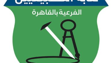 513537257 1144076760862252 6945522462251852217 n