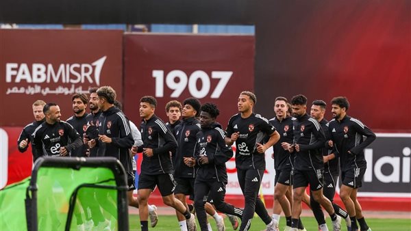 الأهلي يستعد لمباراة طلائع الجيش بتقسيمة كرة وجلسة تدريب بدني