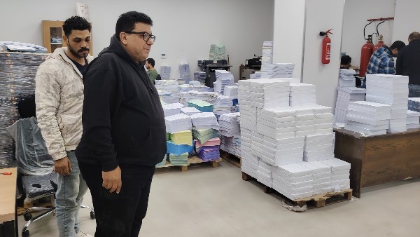 748307513850202601040329552955